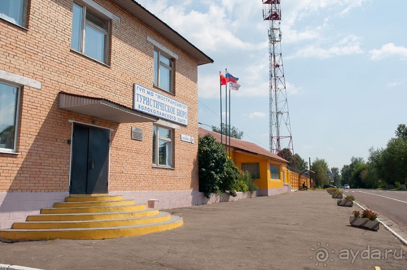 Волоколамск и окресности