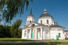 Волоколамск и окресности