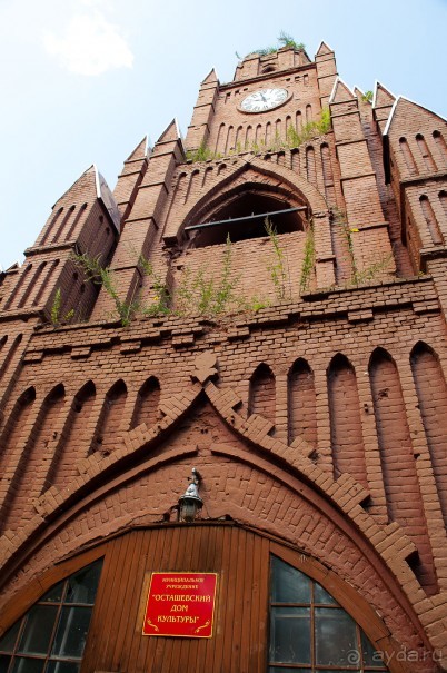 Волоколамск и окресности