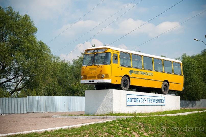 Волоколамск и окресности