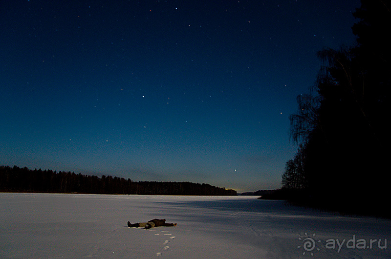 Очень короткий отчет о походе
