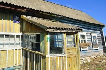 Осенний поход в Никола-Ленивец