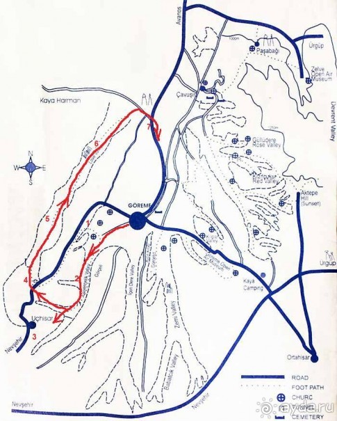 Каппадокия – за гранью восприятия. 1-й день: долина Мескендир, Красная и Розовая долины, Чавушин