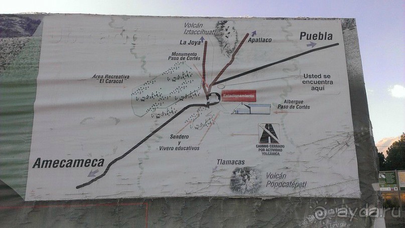 Вулканы Мексики: Попокатепетль и Истаксиуатль (Popocatepetl - Iztaccihuatl National Park)