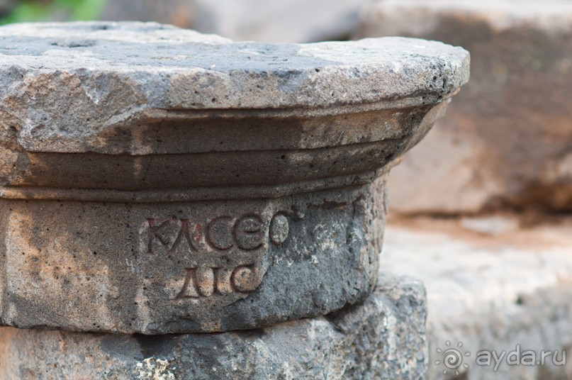 Сирия, Босра