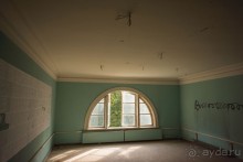 Усадьба Покровское Глебово-Стрешнево