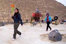 Зимний Египет