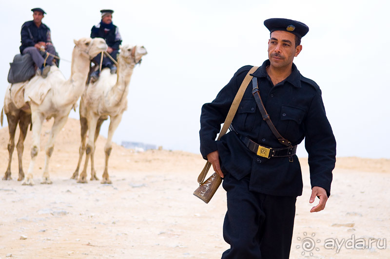 Зимний Египет