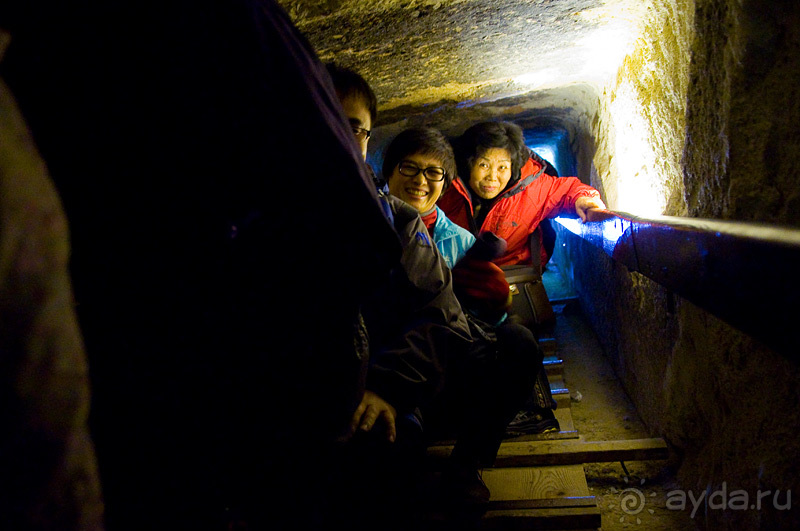 Зимний Египет