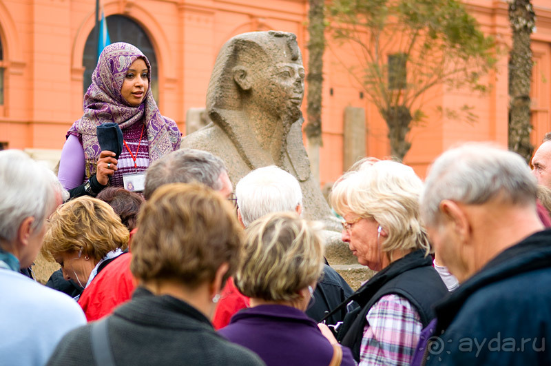Зимний Египет