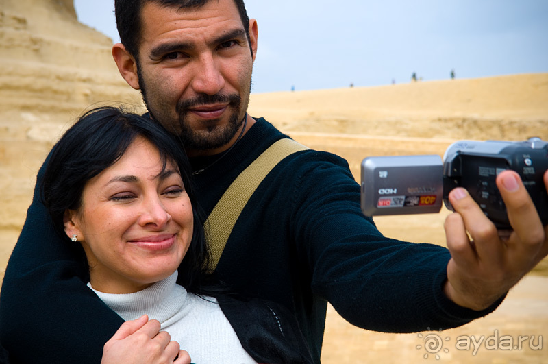 Зимний Египет