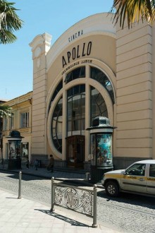 Достопримечательности Батуми