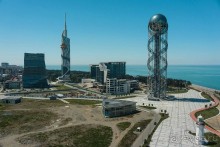 Достопримечательности Батуми