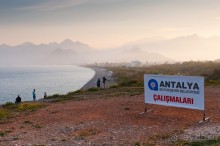 Анталия, Олимпос