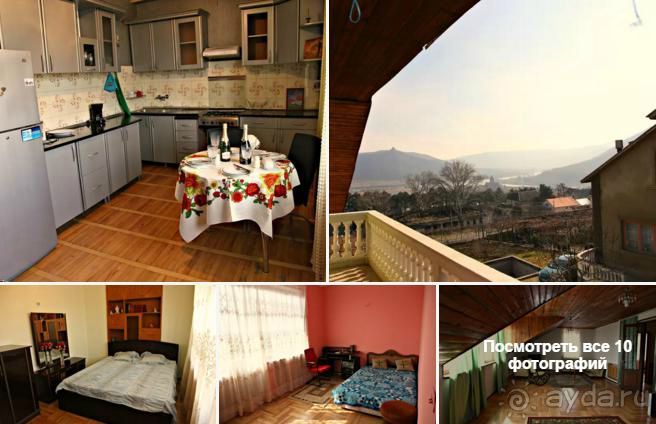 Храмы Мцхеты – Светицховели, Самтавро и Джвари