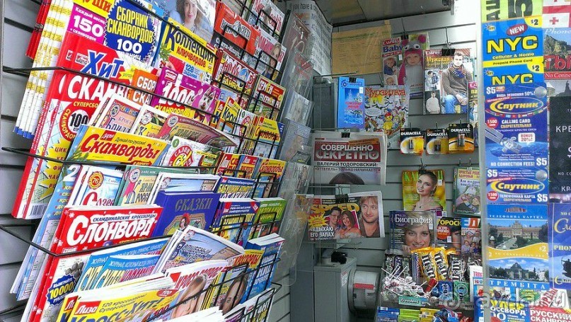 Брайтон-бич и Кони-айлэнд