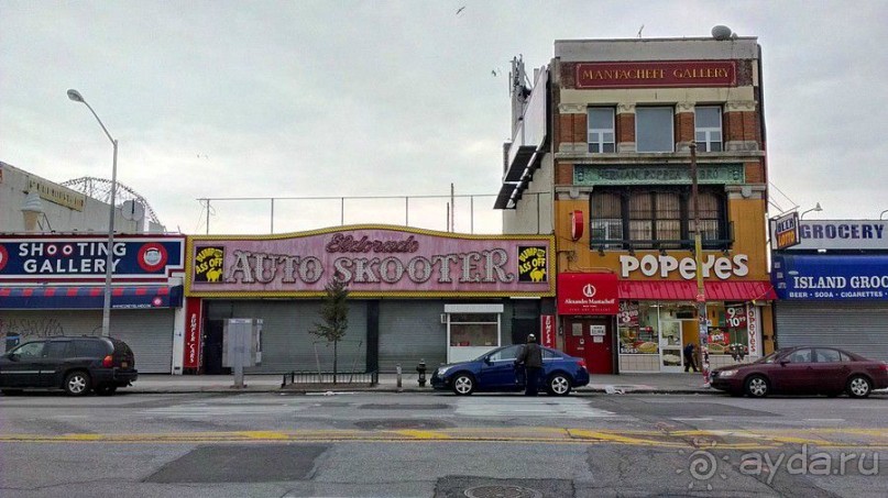 Брайтон-бич и Кони-айлэнд