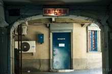 Впечатления о Грузии