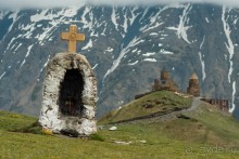 Впечатления о Грузии