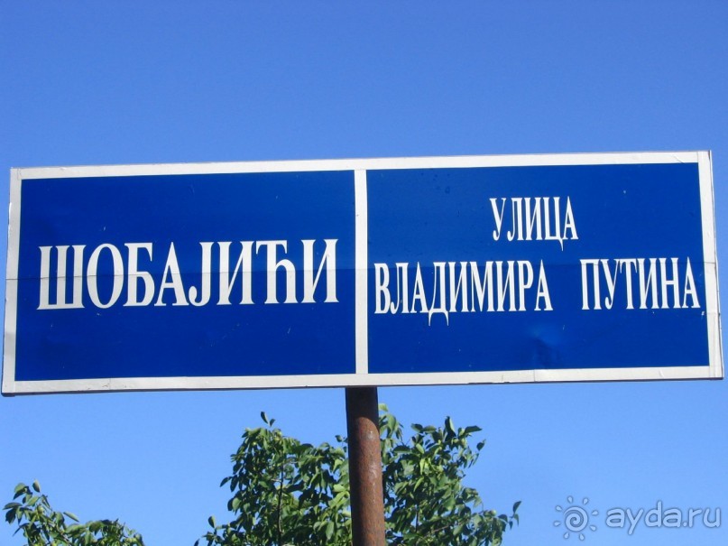 Великолепный семейный отдых