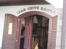 фото Prestige Fort Beach (Престиж Форт Бич)