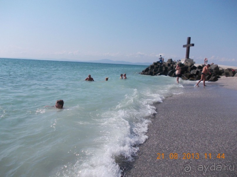 Альбом отзыва "Чарующая Болгария, замечательный ПЛУТОН"