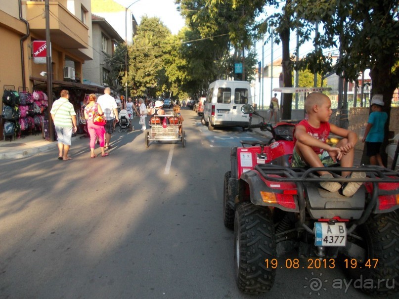 Чарующая Болгария, замечательный ПЛУТОН