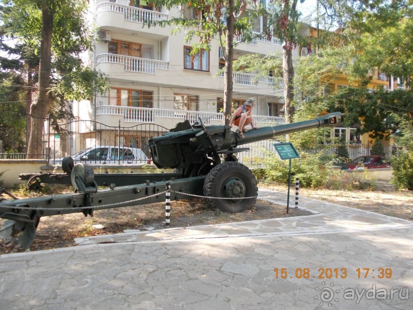 Чарующая Болгария, замечательный ПЛУТОН