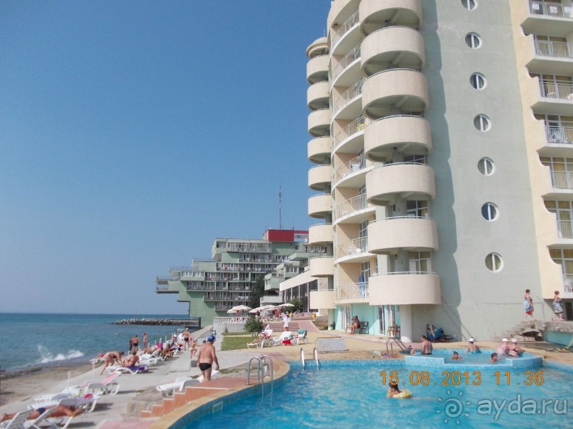 Чарующая Болгария, замечательный ПЛУТОН