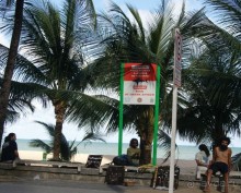 Бразилия, самостоятельное путешествие. Часть 3. Ресифе, Олинда, Рио-де-Жанейро