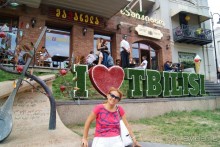 Полный восторг и огромное желание вернуться сюда еще не раз, именно такие ощущения вызывает Грузия