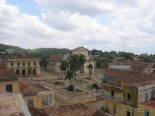 Куба - любовь моя:))