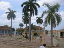 Куба - любовь моя:))