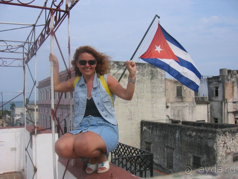 Куба - любовь моя:))