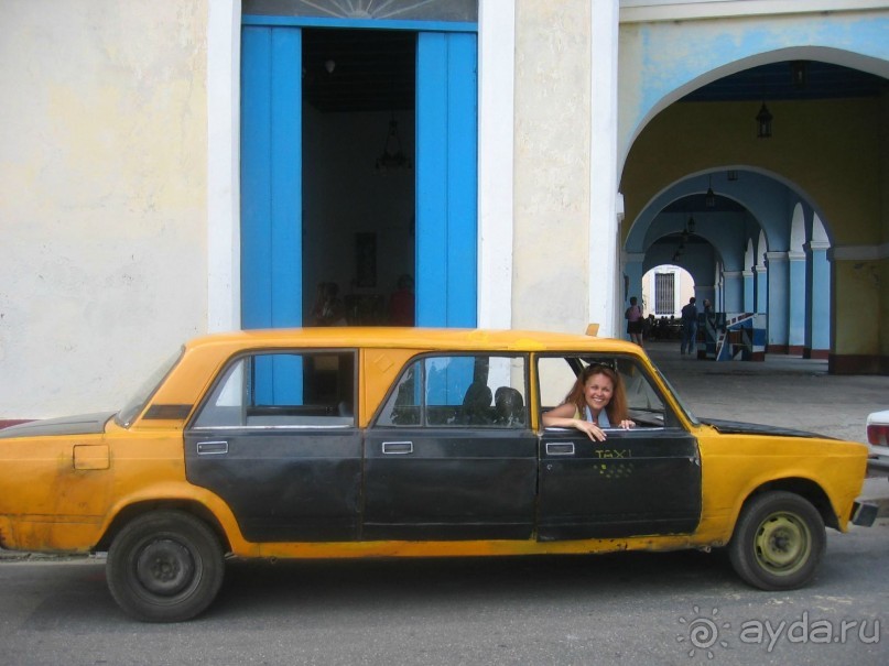 Куба - любовь моя:))