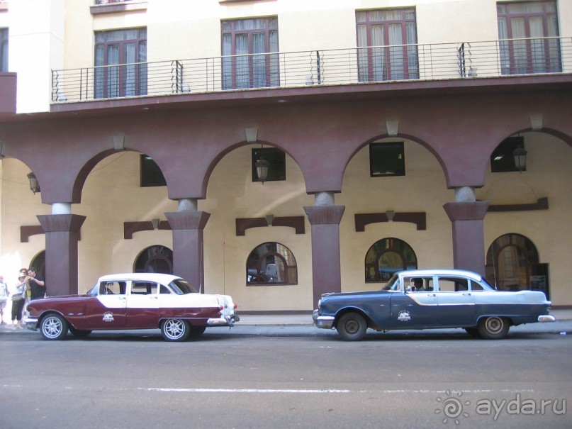 Старая Гавана