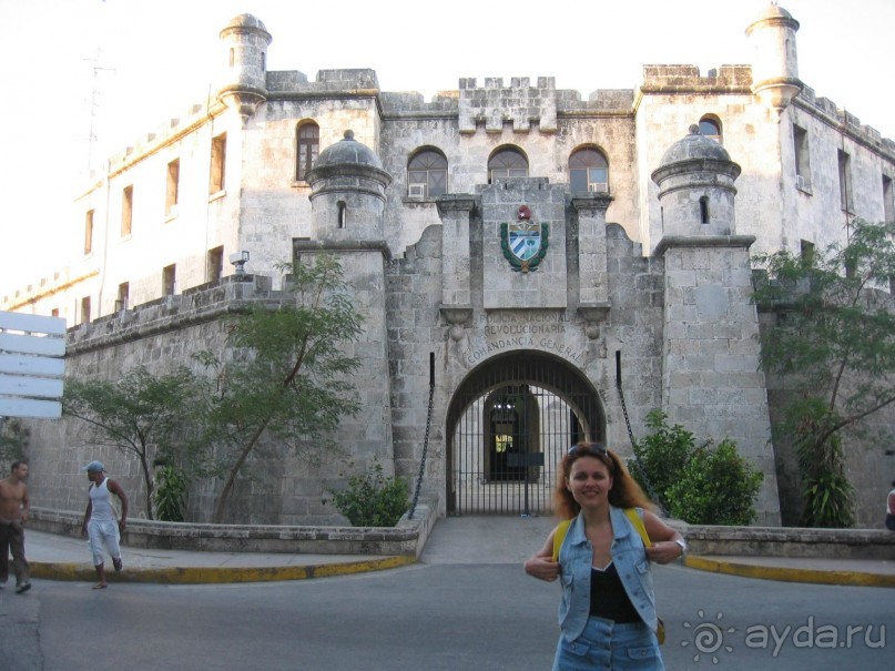 Старая Гавана