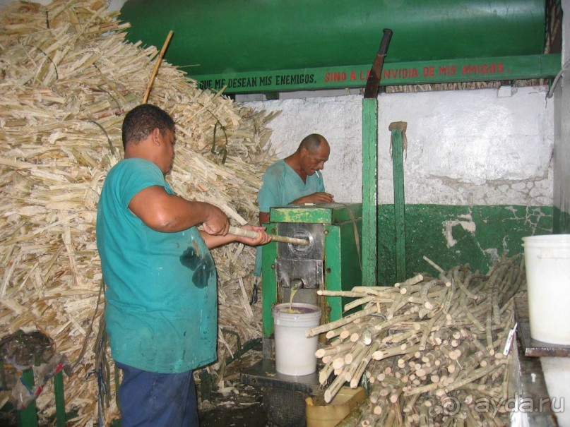 Старая Гавана