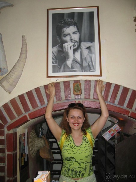 Старая Гавана