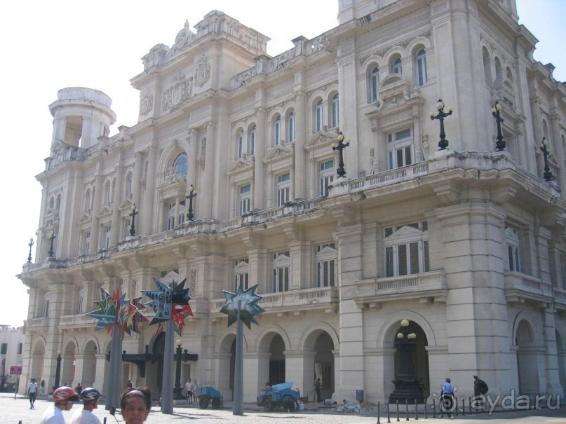 Старая Гавана