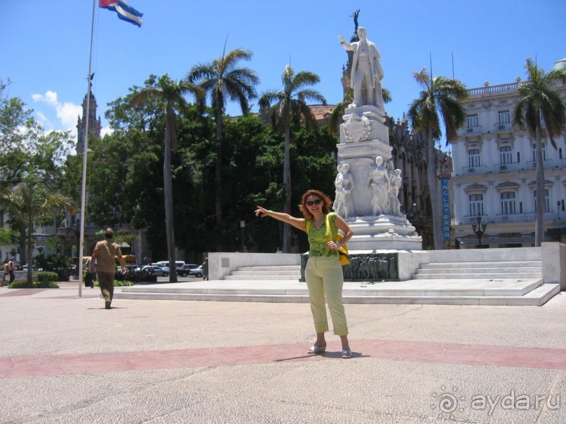 Старая Гавана