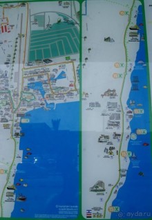 Дорогами Израиля...