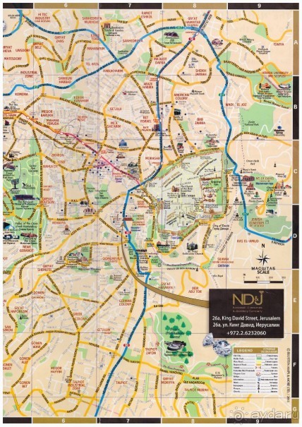 Дорогами Израиля...