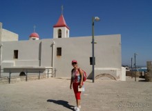 Дорогами Израиля...