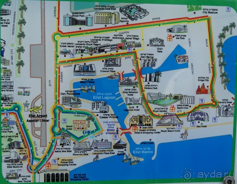 Дорогами Израиля...