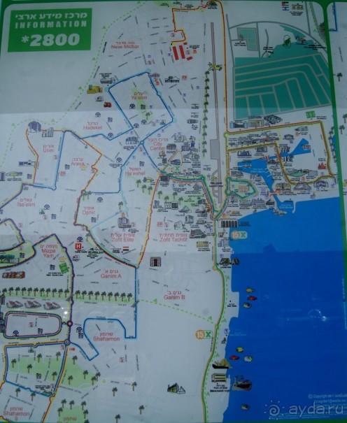 Дорогами Израиля...