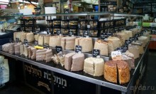 Загляните сюда и побалуйтесь вкусняшками