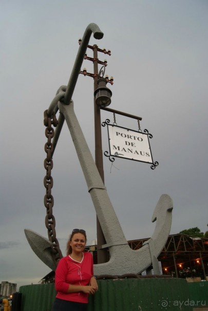 Бразилия, самостоятельные путешествия, часть 2. Манаус, Амазонка, джунгли