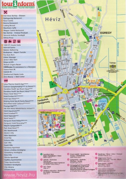 Альбом отзыва "Болят суставы, ноет спина, расшатались нервы и все раздражает? Вам срочно нужно в Хевиз!"