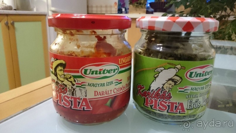 Альбом отзыва "Болят суставы, ноет спина, расшатались нервы и все раздражает? Вам срочно нужно в Хевиз!"